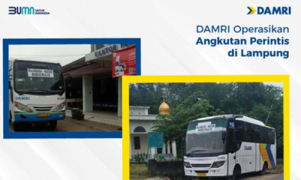 Photo of DAMRI Operasikan Angkutan Perintis di Lampung