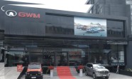 GWM Indonesia Perluas Jaringan dan Layanan Konsumen dengan Meluncurkan Dealer 3S GWM Fatmawati